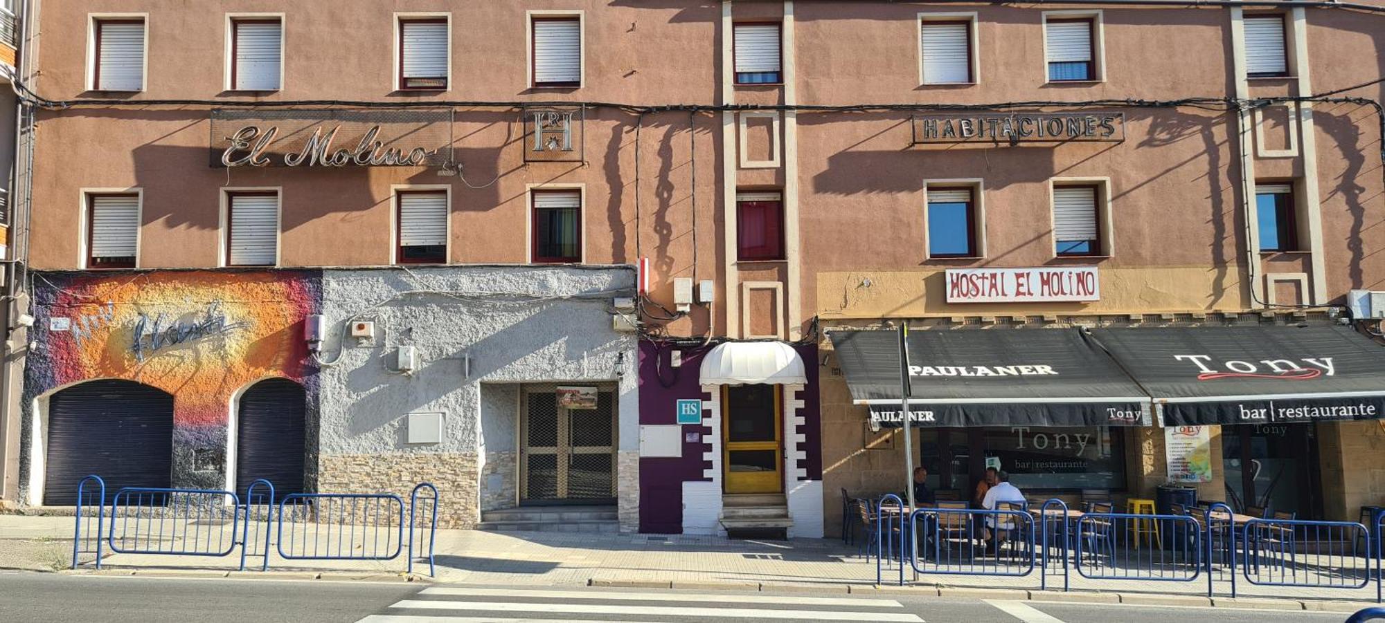 Hostal El Molino กาลันดา ภายนอก รูปภาพ